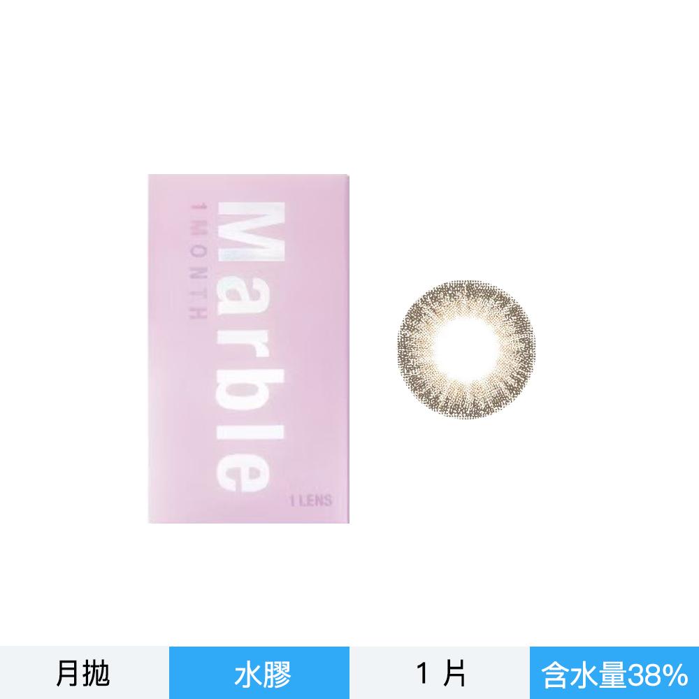 日本品牌Marble華麗溏芯彩色月拋一片裝-暮光灰